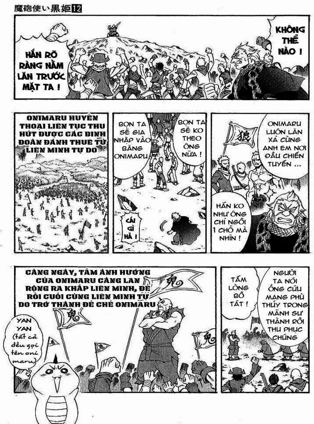 Truyện Tranh Phù Thủy Phép Thuật - Mahou Tsukai Kurohime trang 5