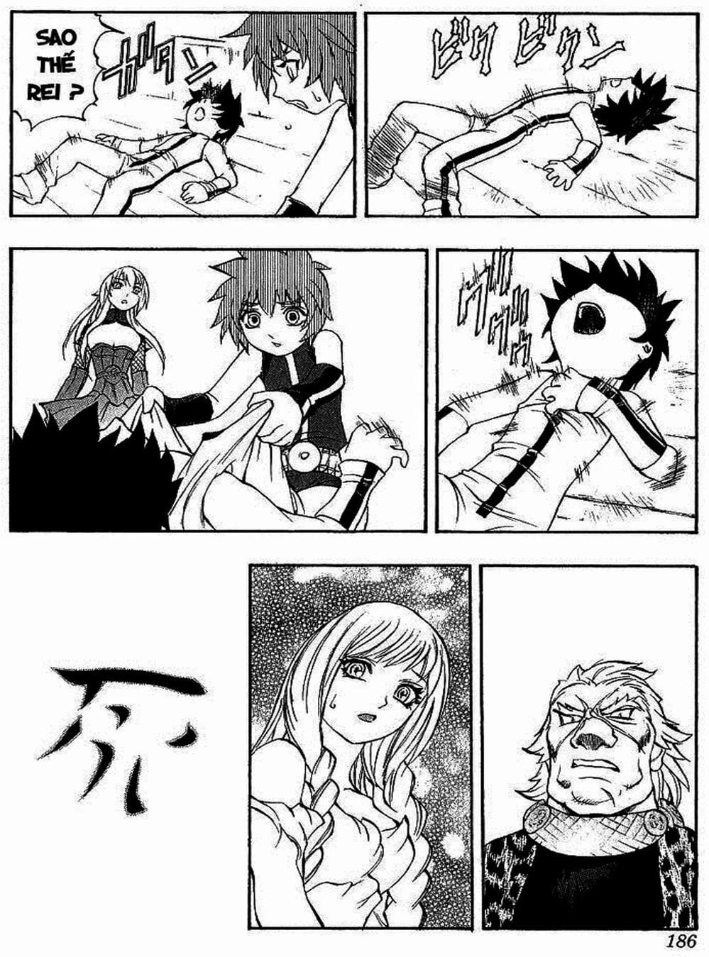 Truyện Tranh Phù Thủy Phép Thuật - Mahou Tsukai Kurohime trang 5