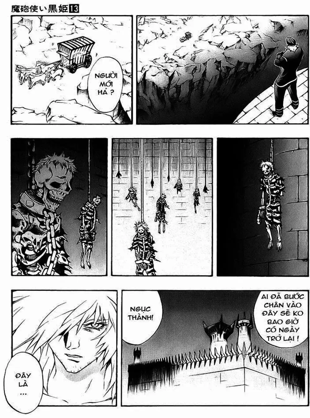 Truyện Tranh Phù Thủy Phép Thuật - Mahou Tsukai Kurohime trang 5