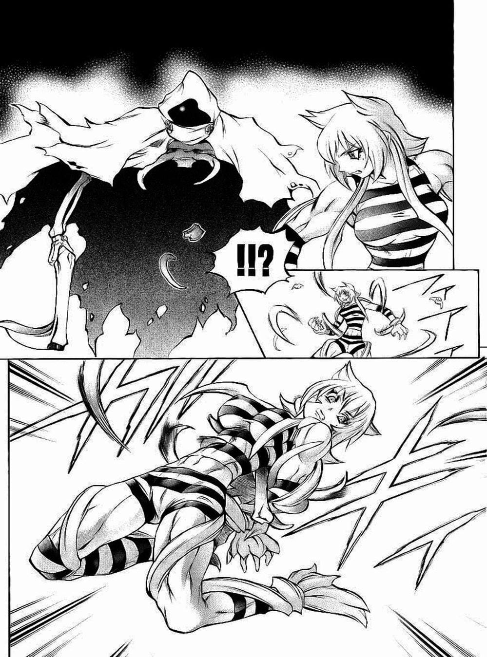 Truyện Tranh Phù Thủy Phép Thuật - Mahou Tsukai Kurohime trang 5