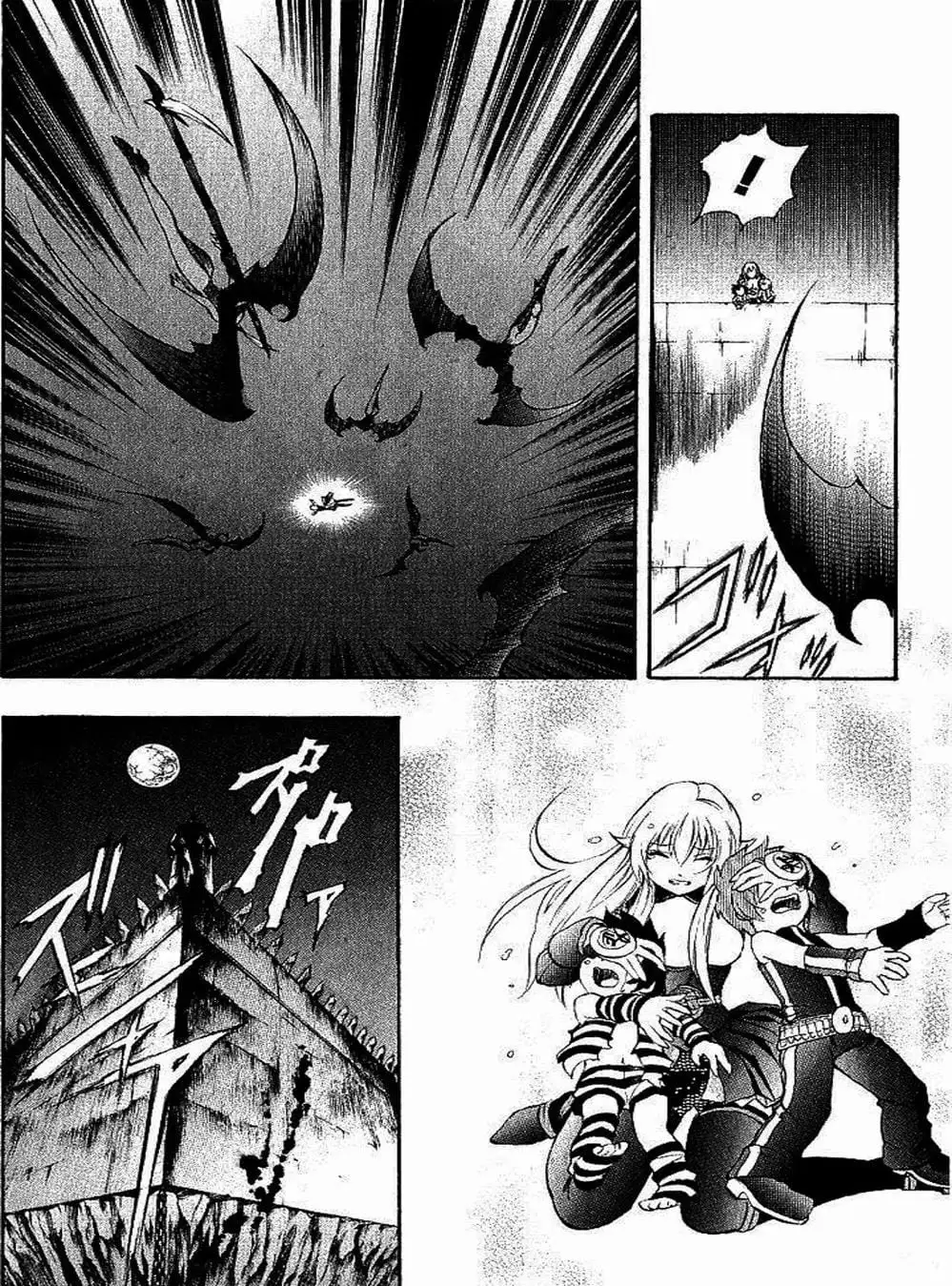 Truyện Tranh Phù Thủy Phép Thuật - Mahou Tsukai Kurohime trang 5