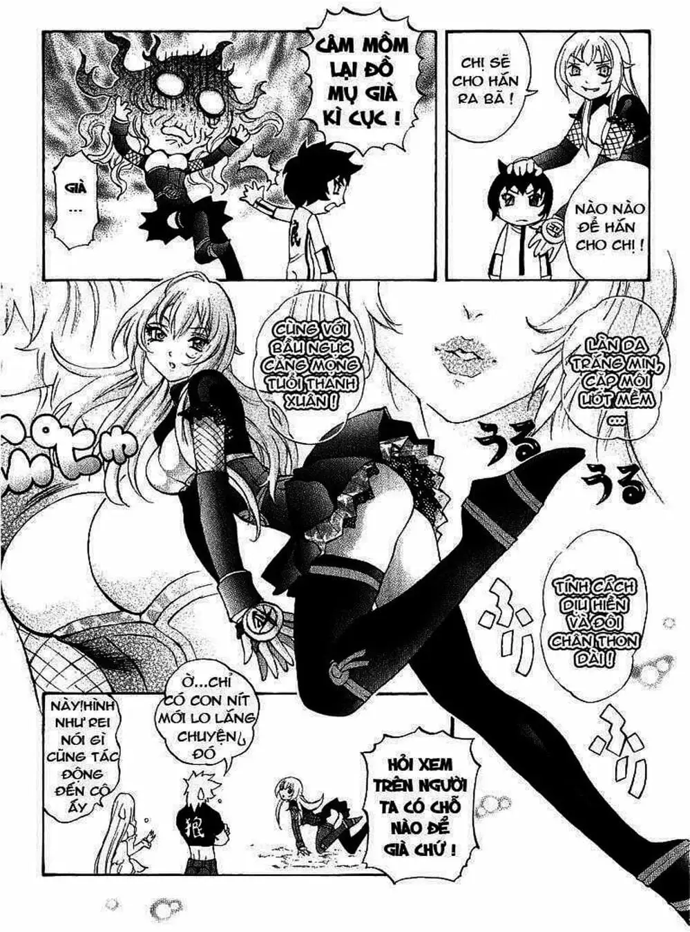 Truyện Tranh Phù Thủy Phép Thuật - Mahou Tsukai Kurohime trang 5