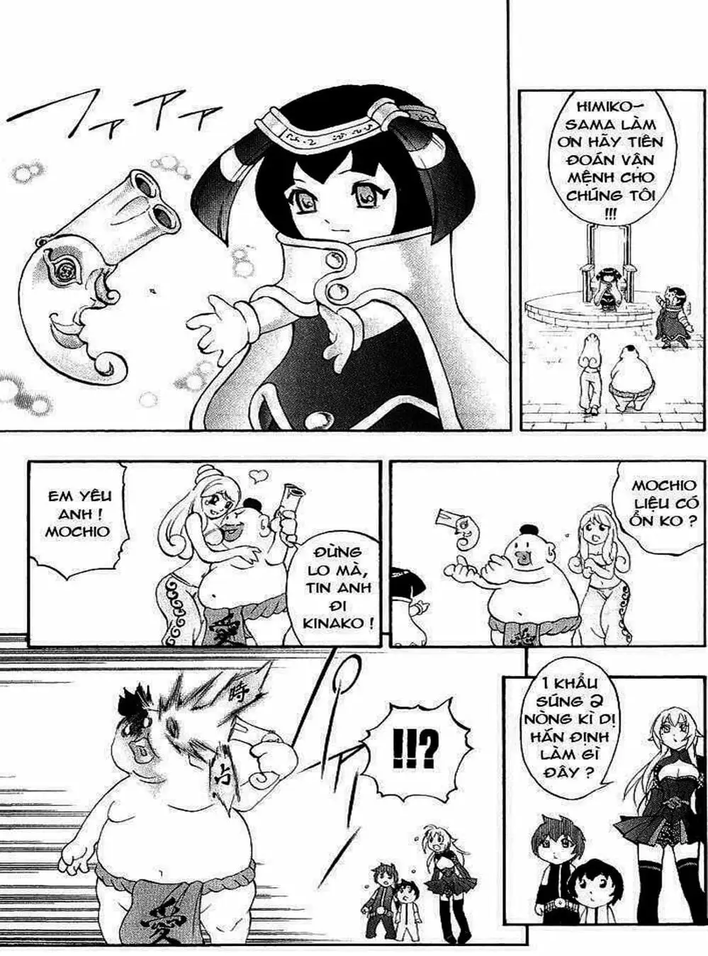 Truyện Tranh Phù Thủy Phép Thuật - Mahou Tsukai Kurohime trang 5