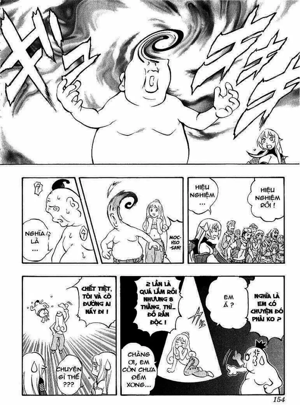 Truyện Tranh Phù Thủy Phép Thuật - Mahou Tsukai Kurohime trang 5