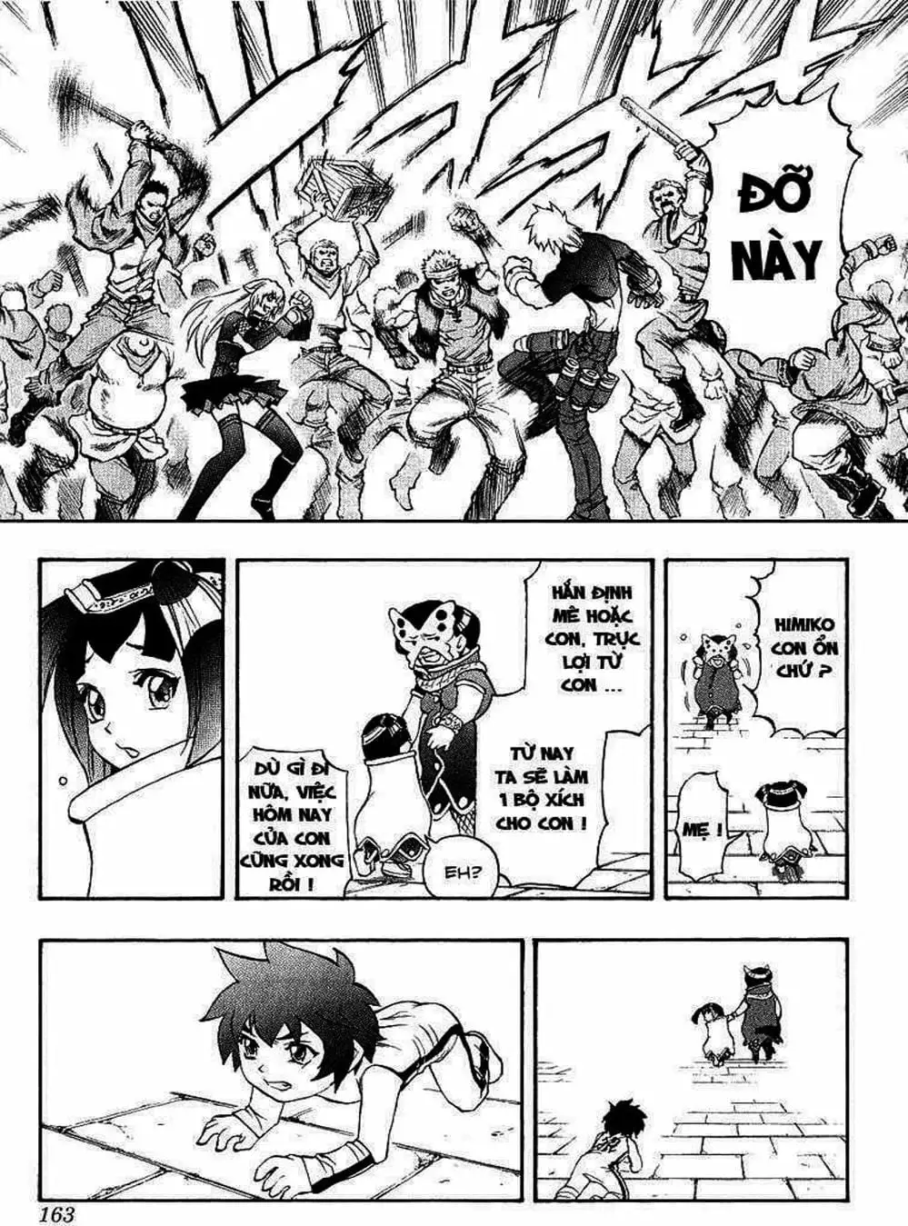 Truyện Tranh Phù Thủy Phép Thuật - Mahou Tsukai Kurohime trang 5