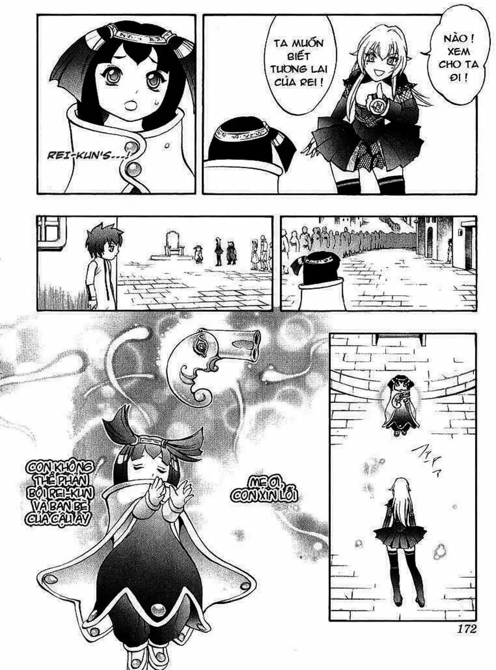 Truyện Tranh Phù Thủy Phép Thuật - Mahou Tsukai Kurohime trang 5