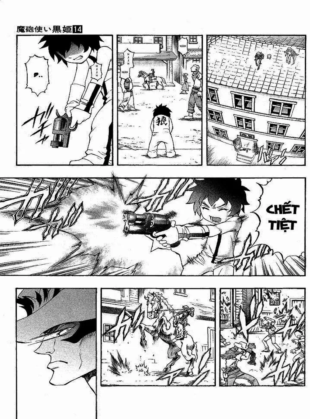 Truyện Tranh Phù Thủy Phép Thuật - Mahou Tsukai Kurohime trang 5