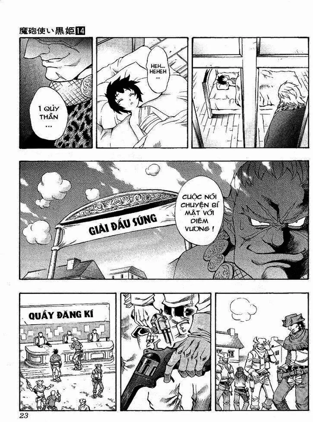 Truyện Tranh Phù Thủy Phép Thuật - Mahou Tsukai Kurohime trang 5