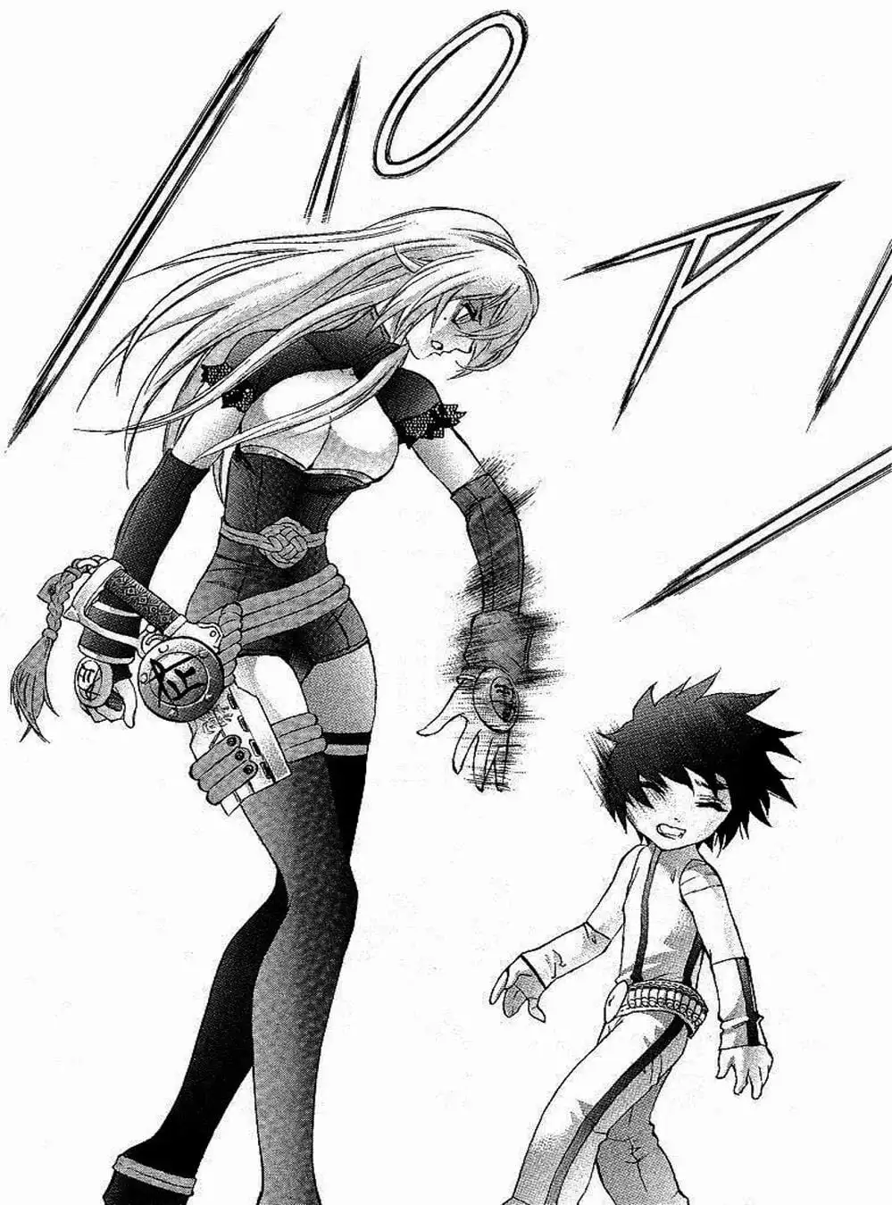 Truyện Tranh Phù Thủy Phép Thuật - Mahou Tsukai Kurohime trang 5