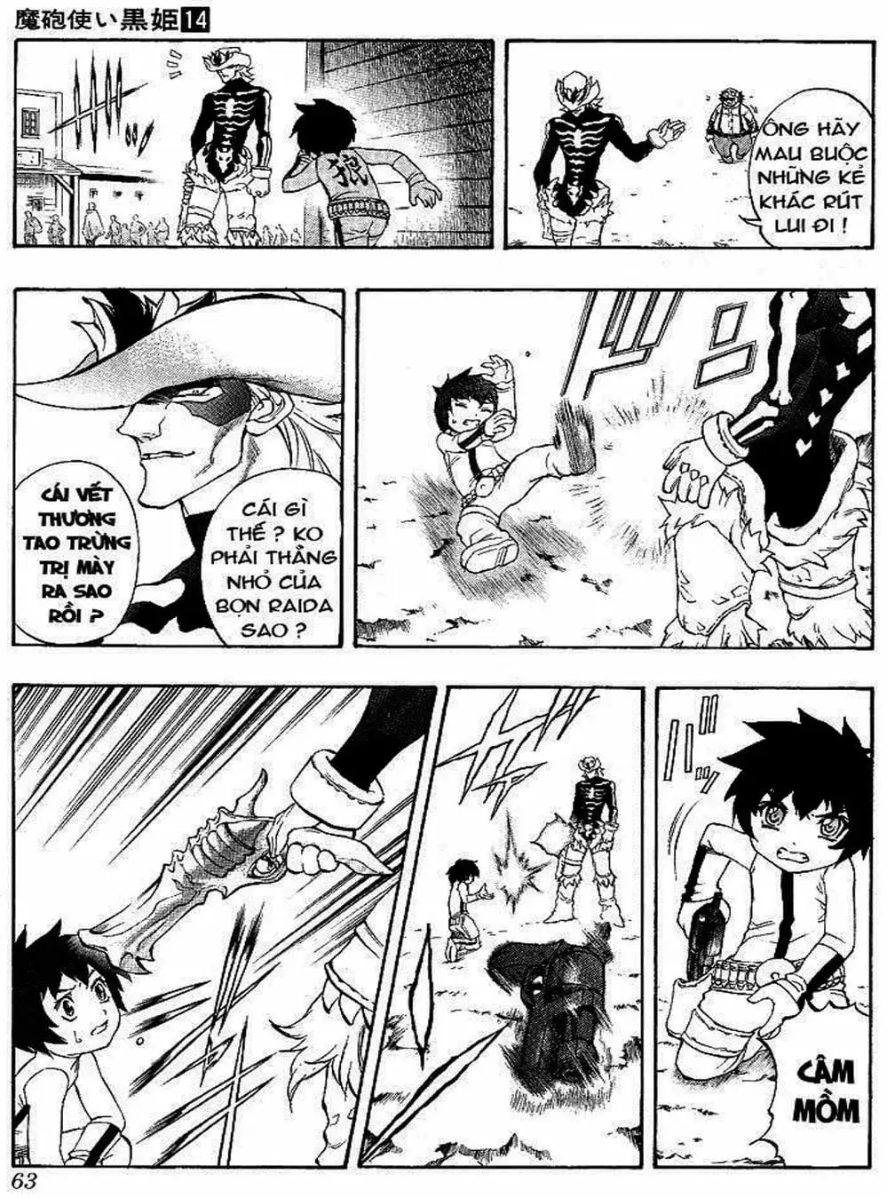 Truyện Tranh Phù Thủy Phép Thuật - Mahou Tsukai Kurohime trang 5