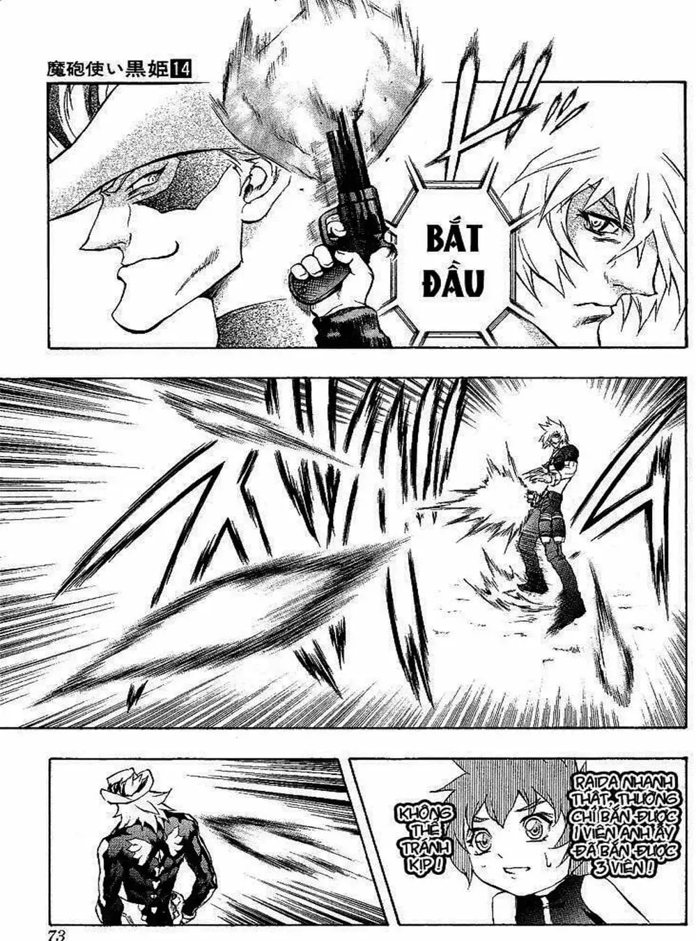 Truyện Tranh Phù Thủy Phép Thuật - Mahou Tsukai Kurohime trang 5