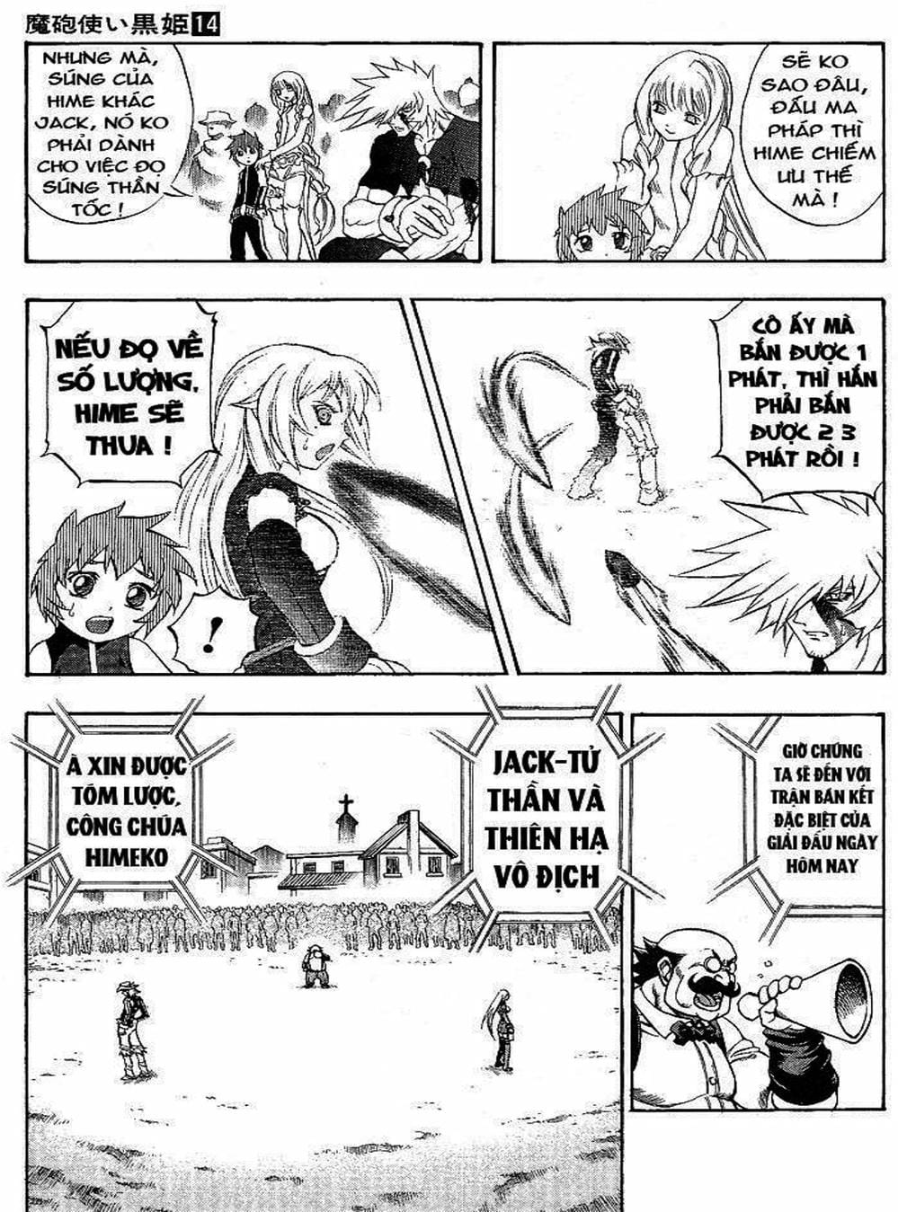 Truyện Tranh Phù Thủy Phép Thuật - Mahou Tsukai Kurohime trang 5