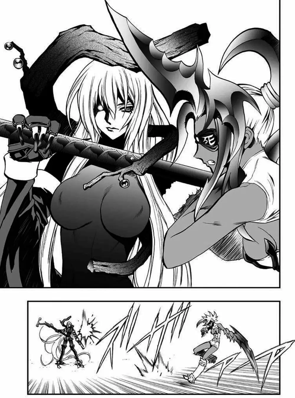 Truyện Tranh Phù Thủy Phép Thuật - Mahou Tsukai Kurohime trang 5