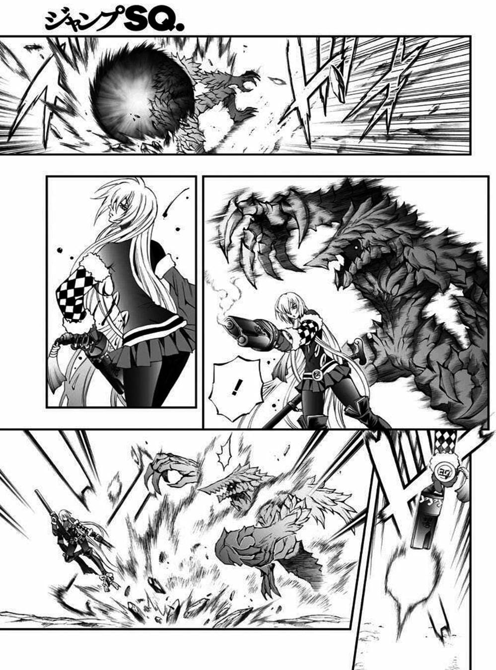 Truyện Tranh Phù Thủy Phép Thuật - Mahou Tsukai Kurohime trang 5