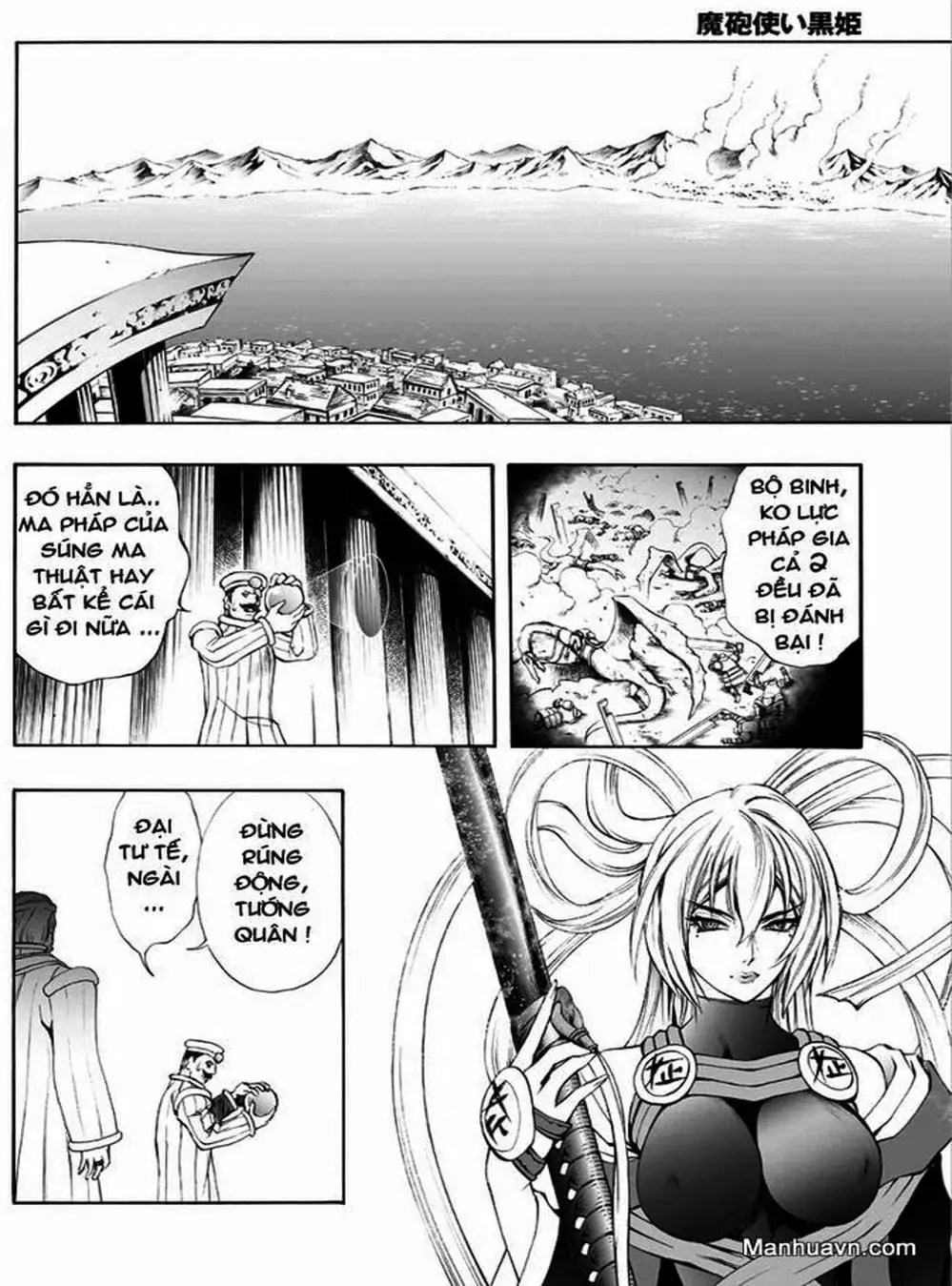 Truyện Tranh Phù Thủy Phép Thuật - Mahou Tsukai Kurohime trang 5