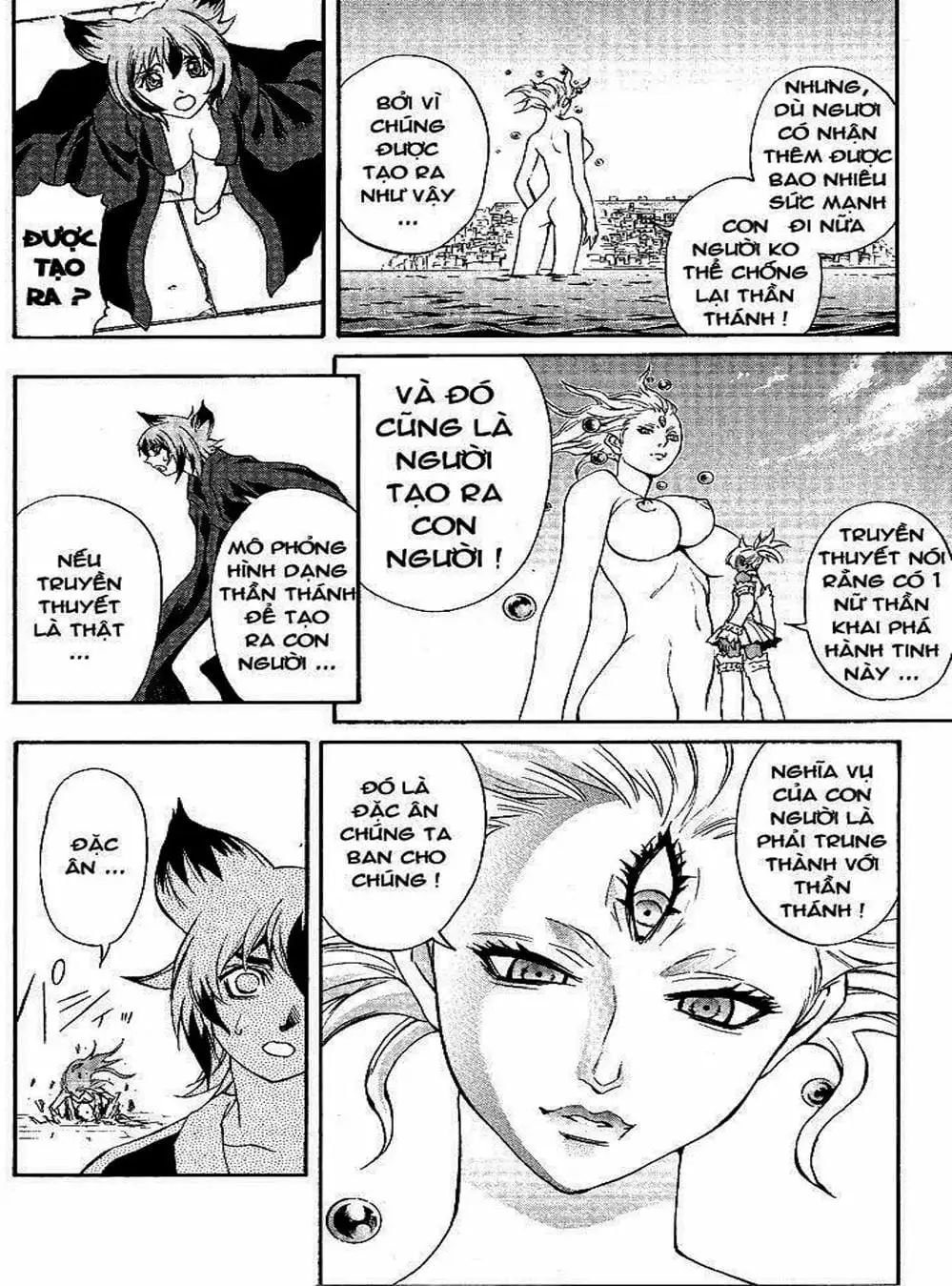 Truyện Tranh Phù Thủy Phép Thuật - Mahou Tsukai Kurohime trang 5