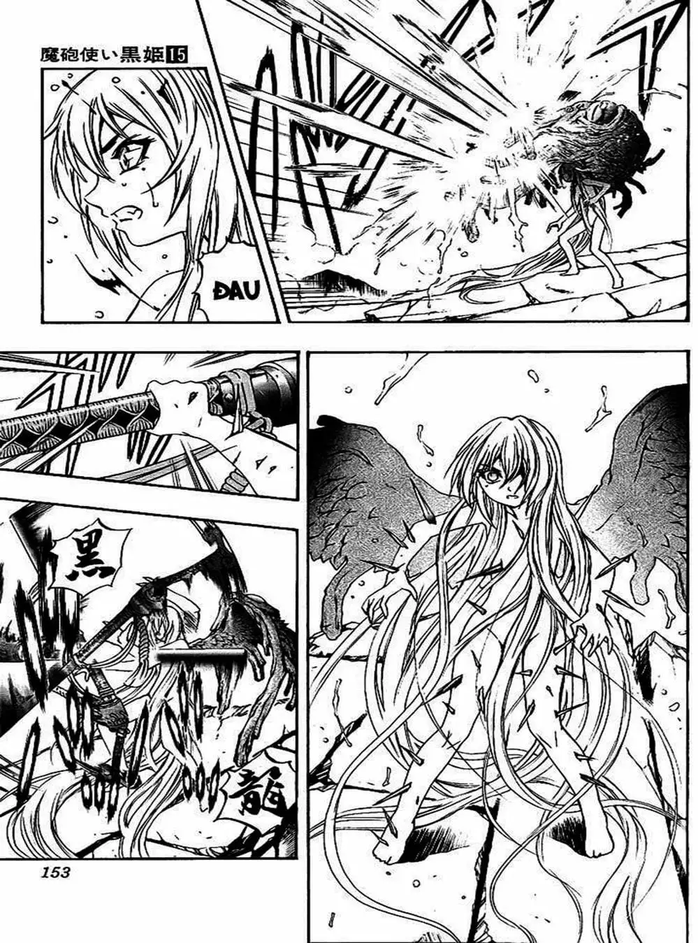 Truyện Tranh Phù Thủy Phép Thuật - Mahou Tsukai Kurohime trang 5