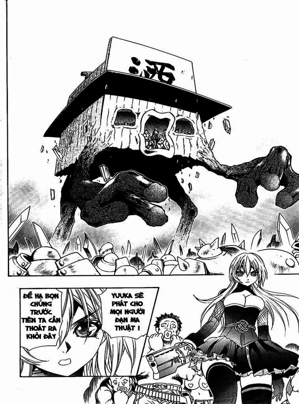 Truyện Tranh Phù Thủy Phép Thuật - Mahou Tsukai Kurohime trang 5