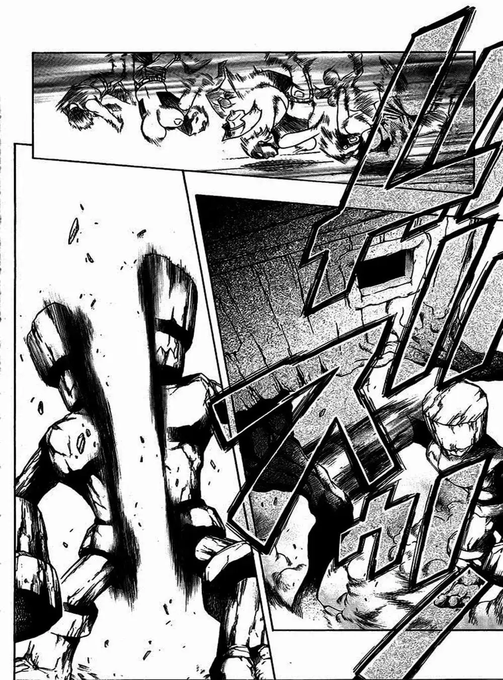 Truyện Tranh Phù Thủy Phép Thuật - Mahou Tsukai Kurohime trang 5