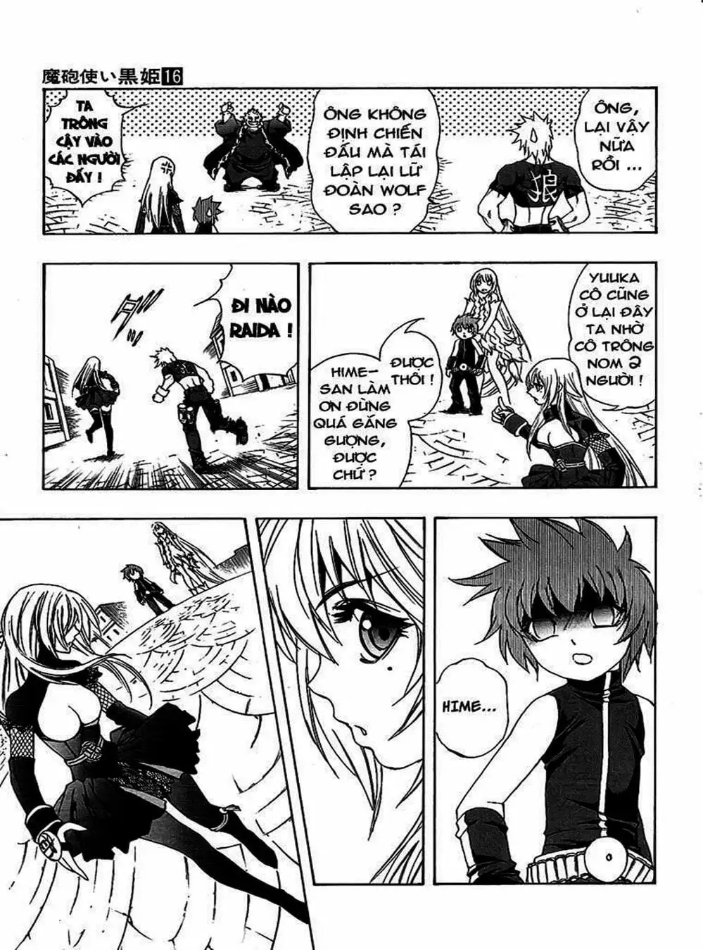 Truyện Tranh Phù Thủy Phép Thuật - Mahou Tsukai Kurohime trang 5