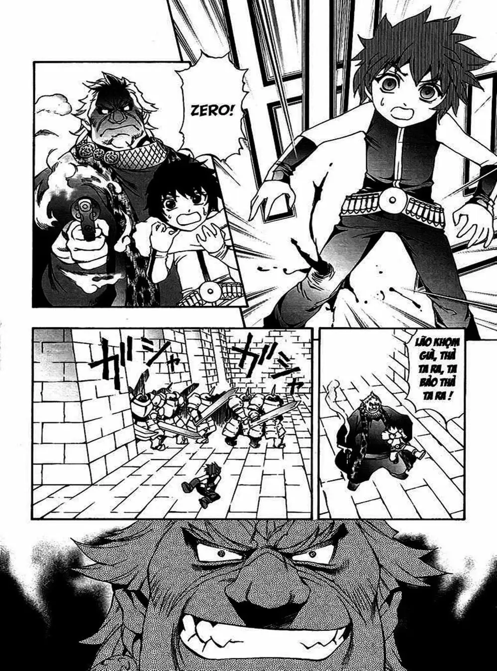 Truyện Tranh Phù Thủy Phép Thuật - Mahou Tsukai Kurohime trang 5