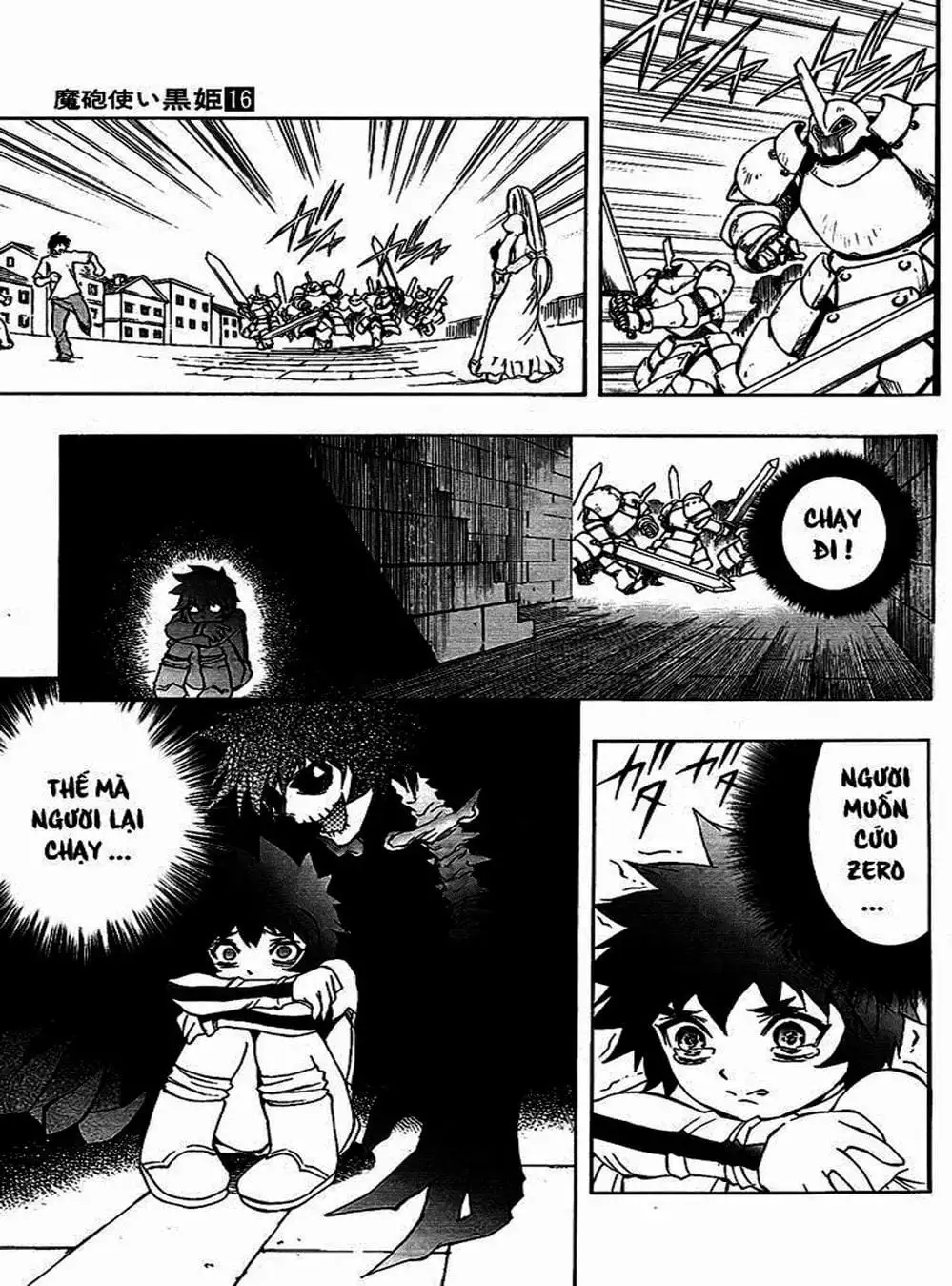 Truyện Tranh Phù Thủy Phép Thuật - Mahou Tsukai Kurohime trang 5