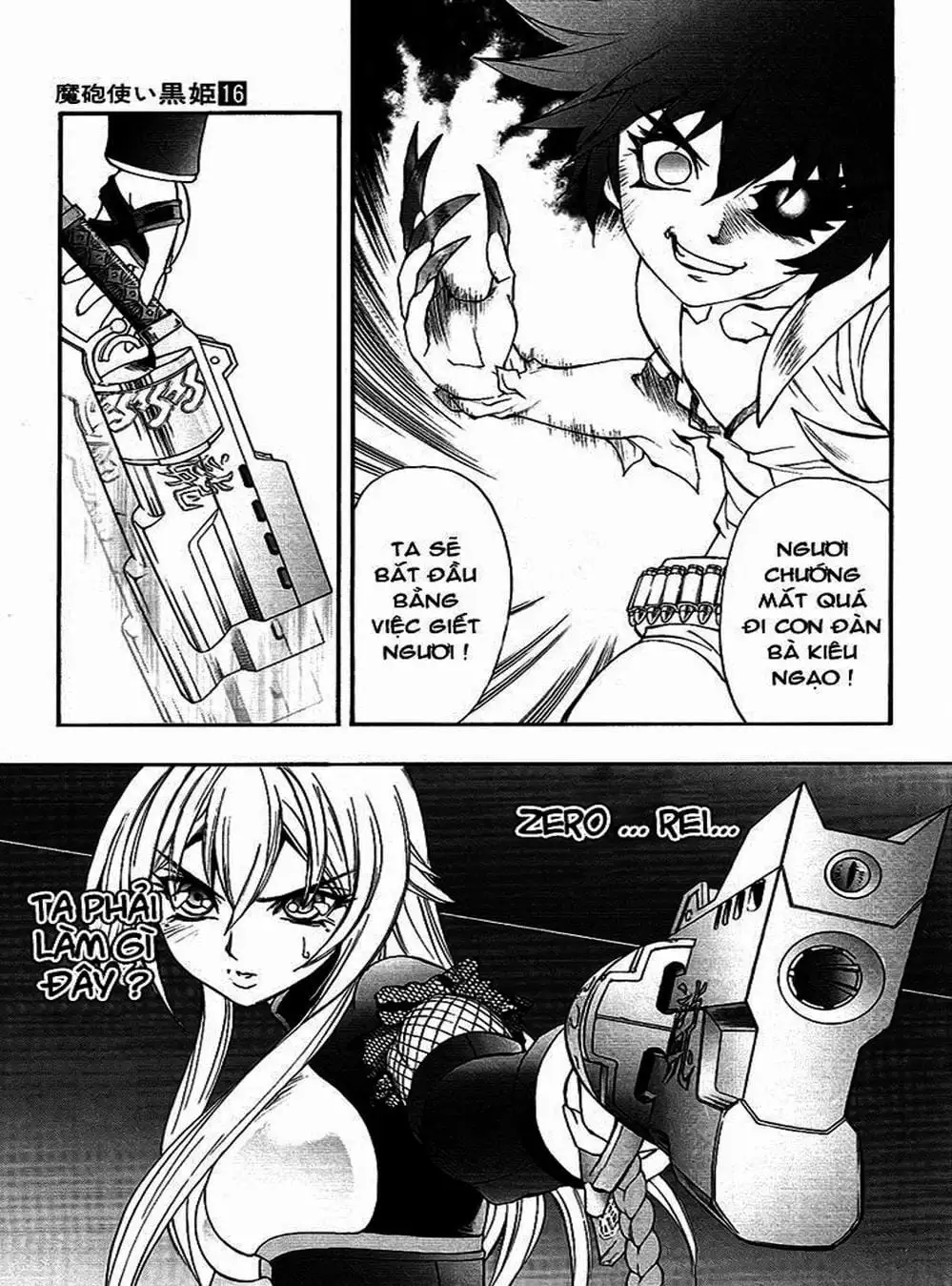 Truyện Tranh Phù Thủy Phép Thuật - Mahou Tsukai Kurohime trang 5