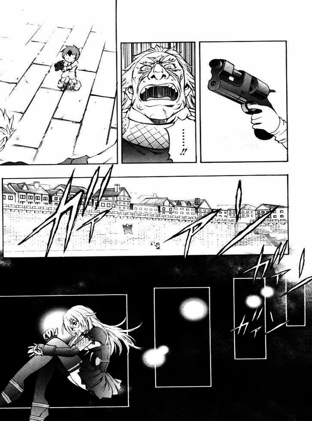 Truyện Tranh Phù Thủy Phép Thuật - Mahou Tsukai Kurohime trang 5