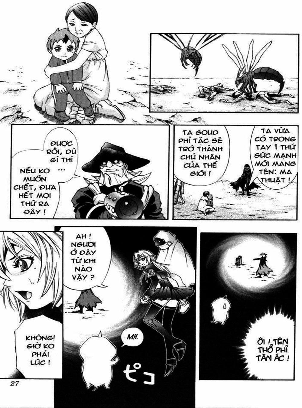 Truyện Tranh Phù Thủy Phép Thuật - Mahou Tsukai Kurohime trang 5