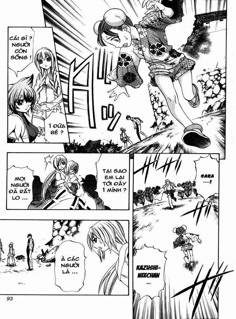 Truyện Tranh Phù Thủy Phép Thuật - Mahou Tsukai Kurohime trang 5