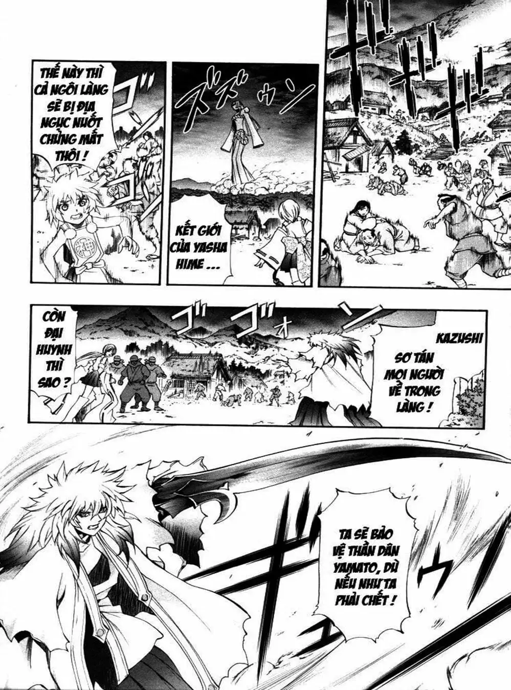 Truyện Tranh Phù Thủy Phép Thuật - Mahou Tsukai Kurohime trang 5