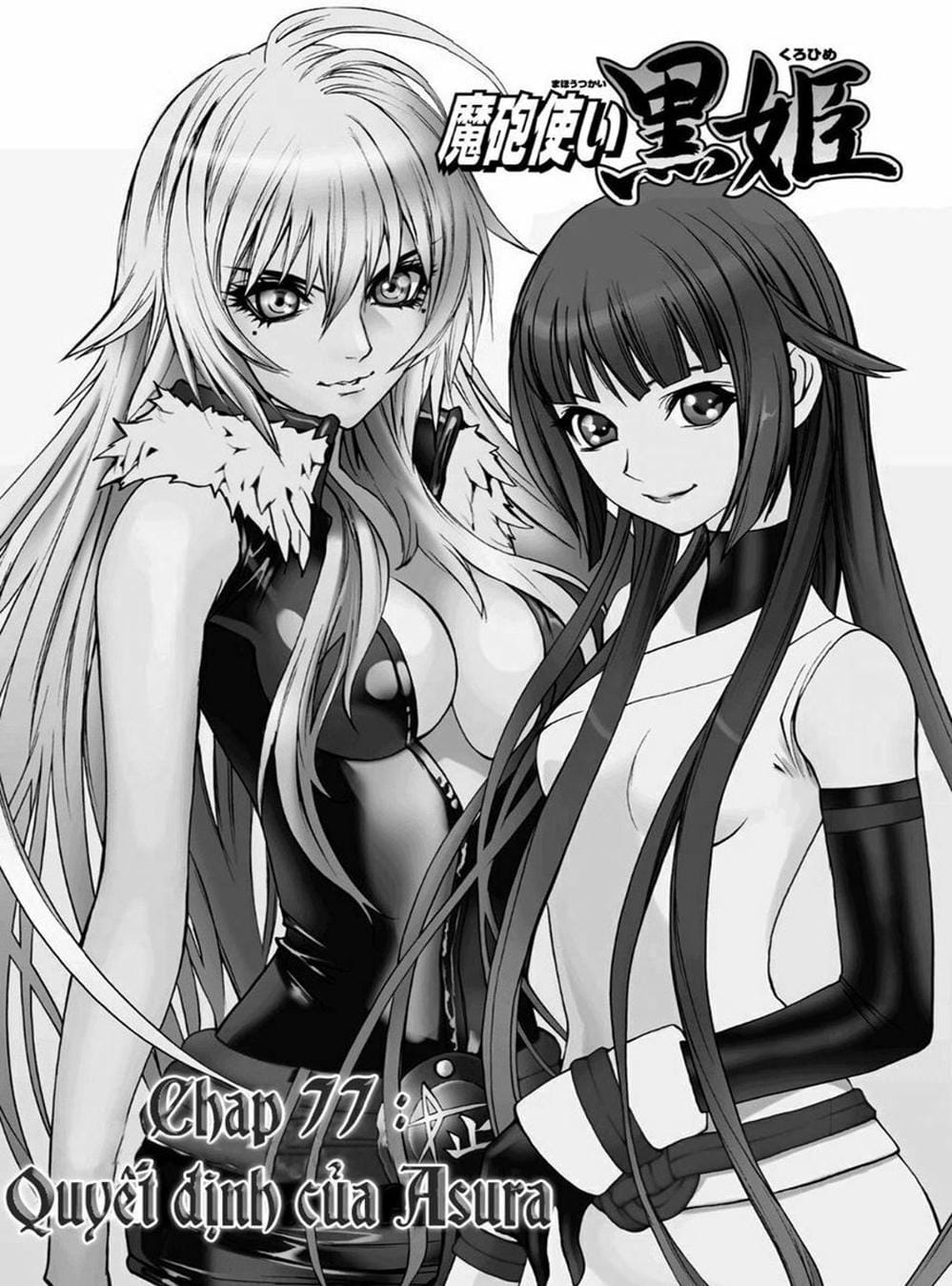 Truyện Tranh Phù Thủy Phép Thuật - Mahou Tsukai Kurohime trang 5