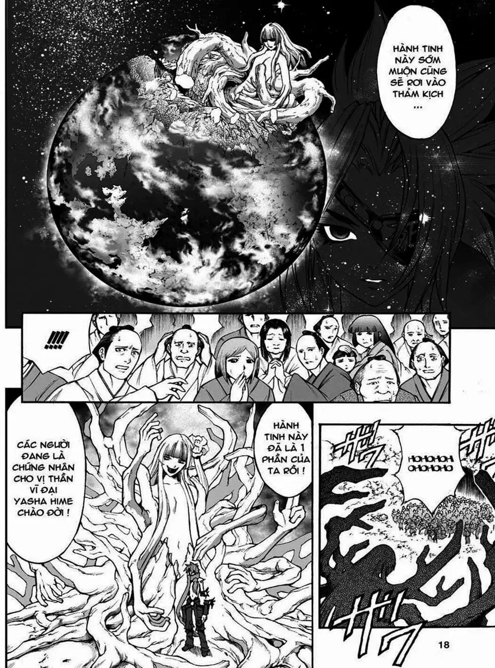 Truyện Tranh Phù Thủy Phép Thuật - Mahou Tsukai Kurohime trang 5