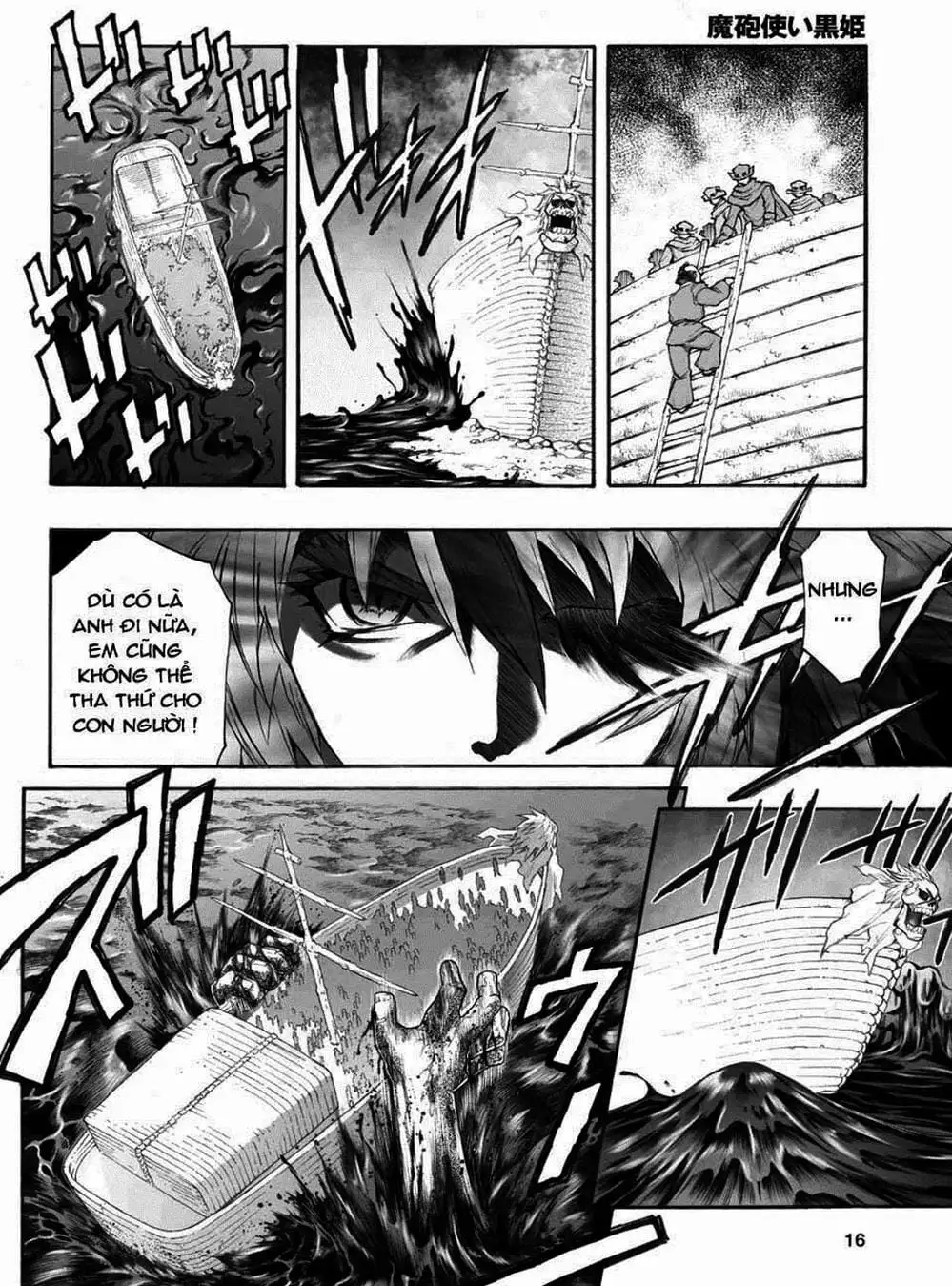 Truyện Tranh Phù Thủy Phép Thuật - Mahou Tsukai Kurohime trang 5