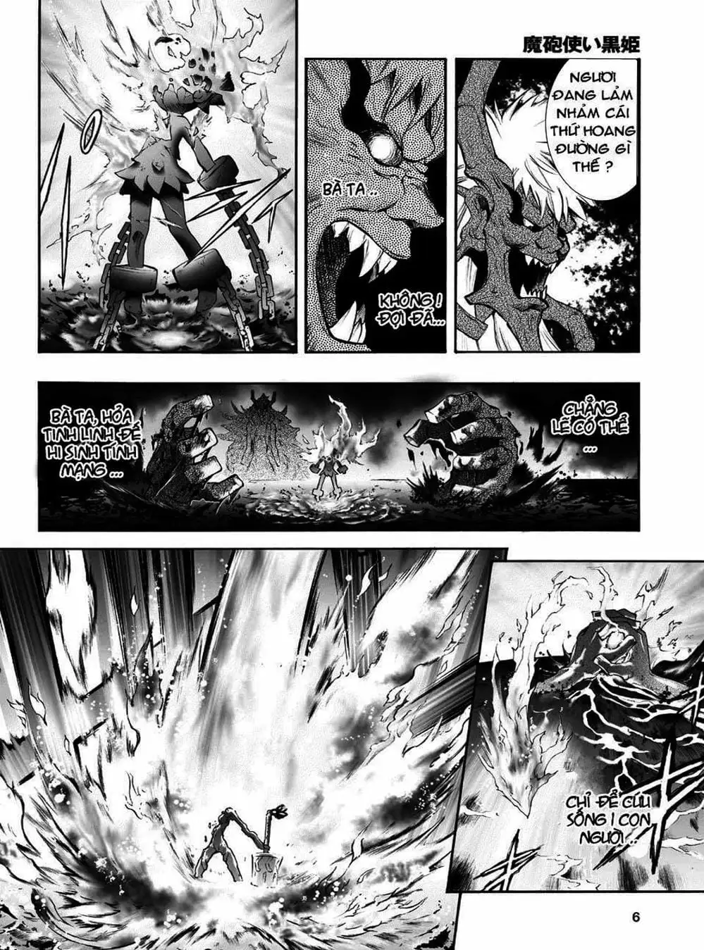 Truyện Tranh Phù Thủy Phép Thuật - Mahou Tsukai Kurohime trang 5