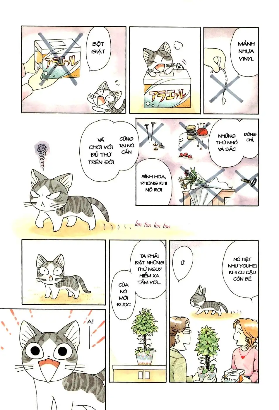 Truyện Tranh Mái Ấm Của Chi - Chii’s Sweet Home trang 3