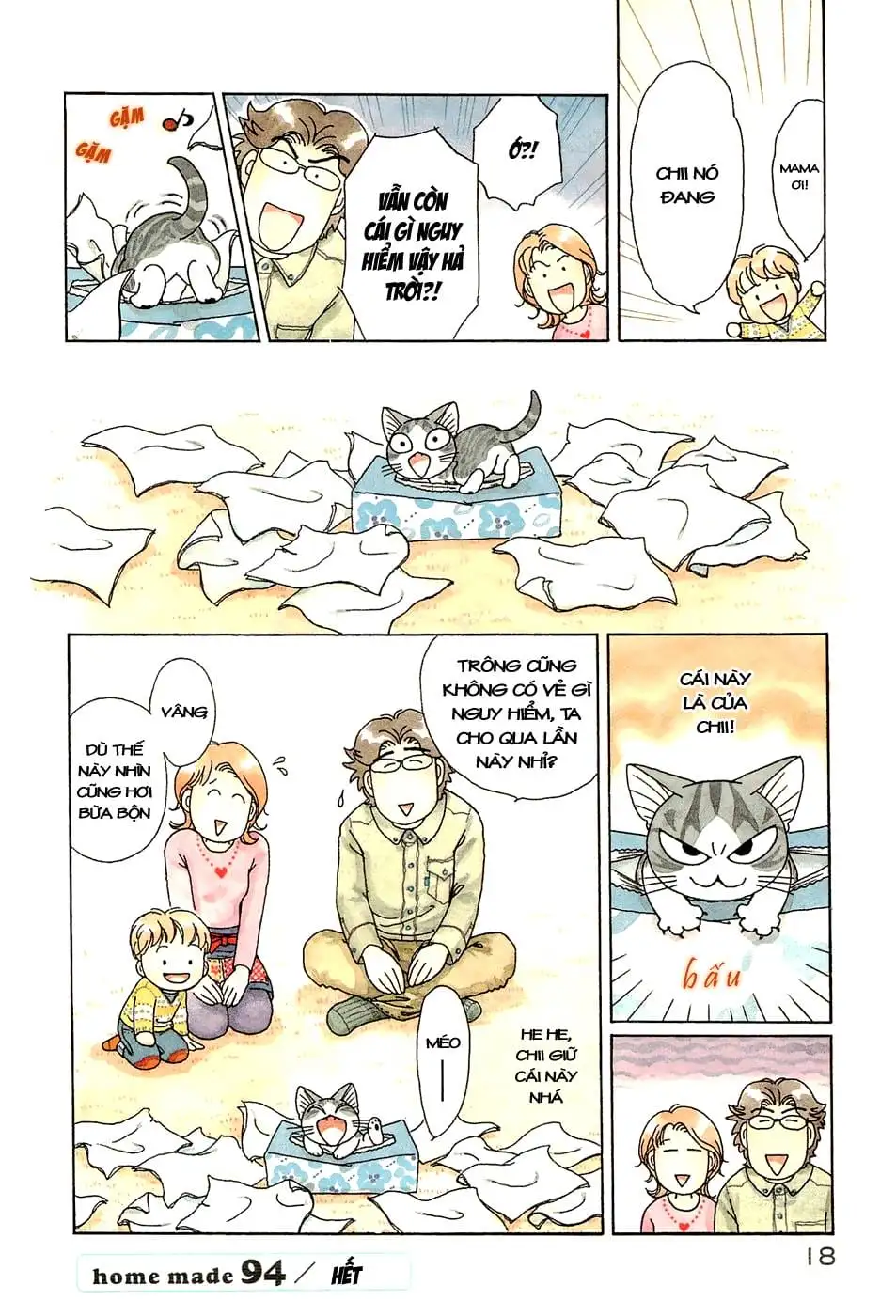 Truyện Tranh Mái Ấm Của Chi - Chii’s Sweet Home trang 3