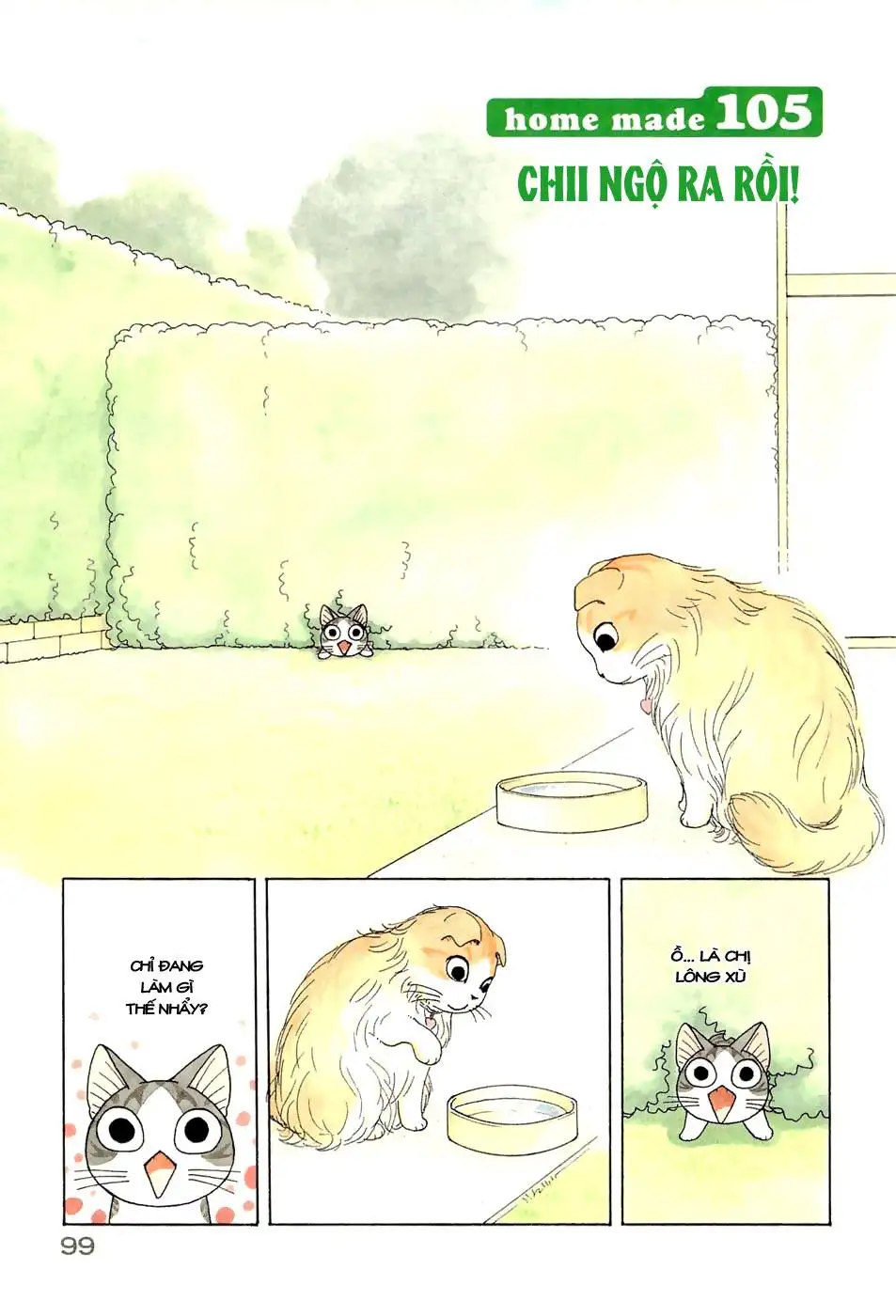 Truyện Tranh Mái Ấm Của Chi - Chii’s Sweet Home trang 3