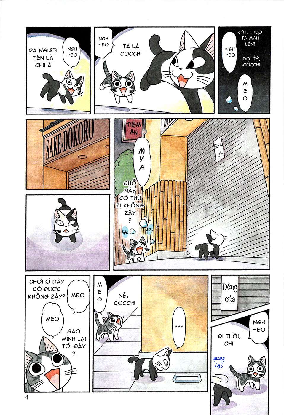 Truyện Tranh Mái Ấm Của Chi - Chii’s Sweet Home trang 3