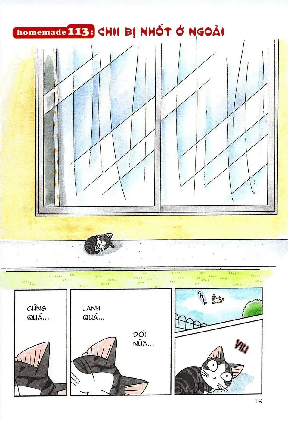 Truyện Tranh Mái Ấm Của Chi - Chii’s Sweet Home trang 3