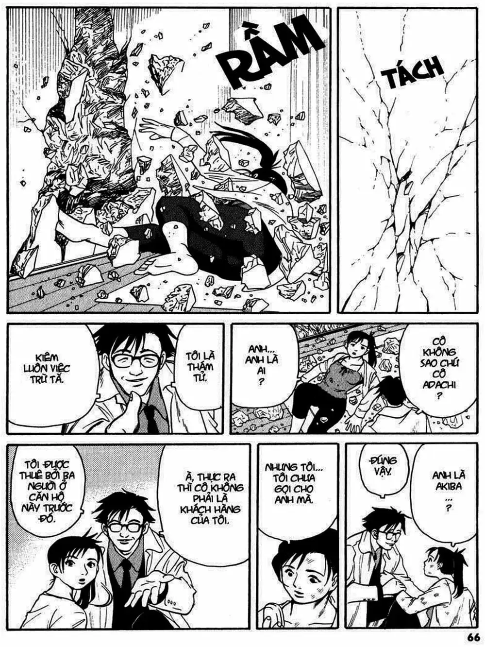 Truyện Tranh Thám Tử Trừ Tà - Mail trang 4