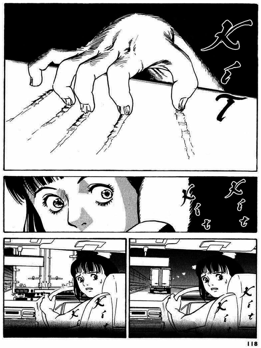 Truyện Tranh Thám Tử Trừ Tà - Mail trang 4