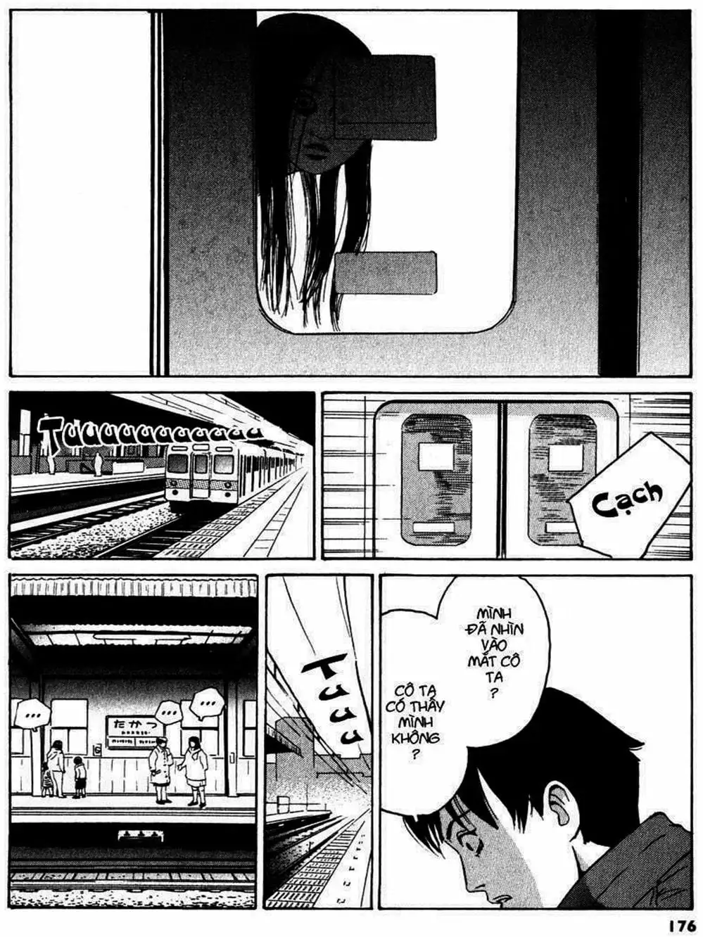 Truyện Tranh Thám Tử Trừ Tà - Mail trang 4