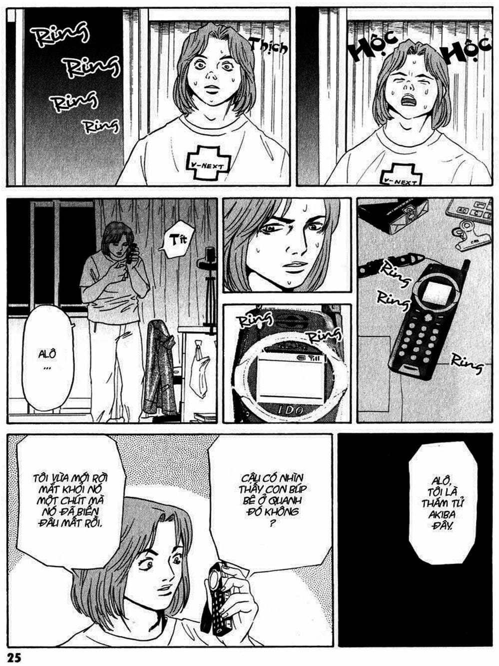 Truyện Tranh Thám Tử Trừ Tà - Mail trang 4