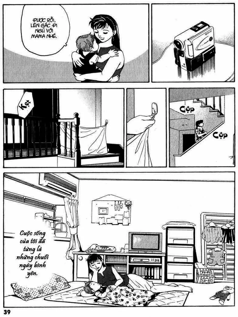 Truyện Tranh Thám Tử Trừ Tà - Mail trang 4