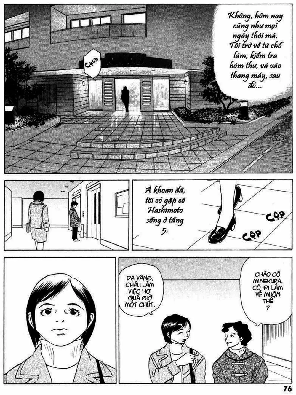 Truyện Tranh Thám Tử Trừ Tà - Mail trang 4