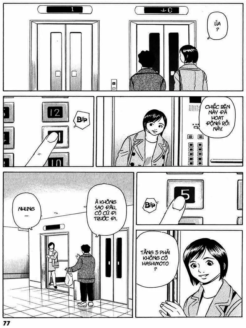 Truyện Tranh Thám Tử Trừ Tà - Mail trang 4