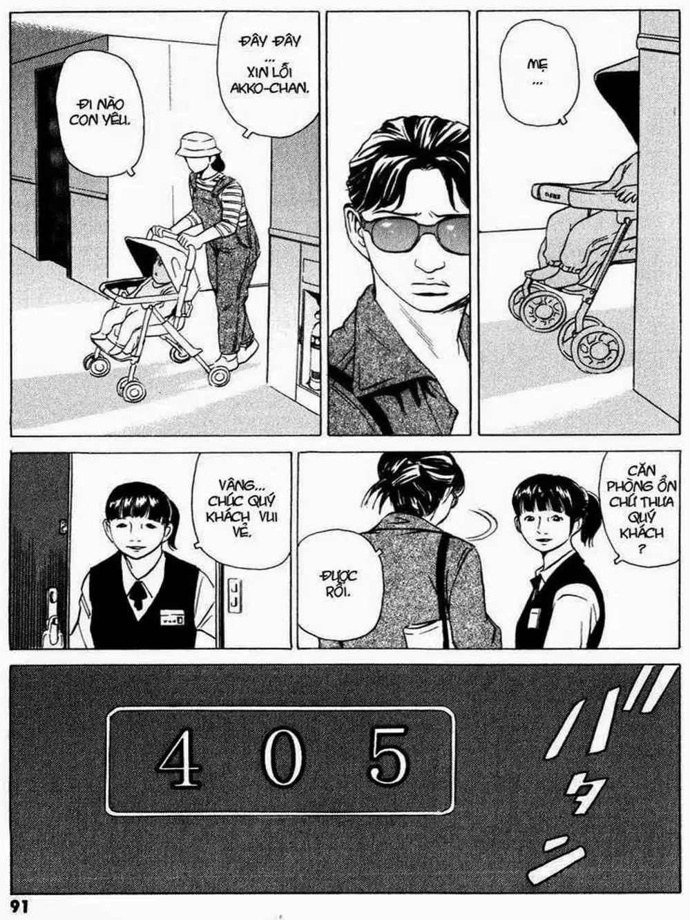 Truyện Tranh Thám Tử Trừ Tà - Mail trang 4