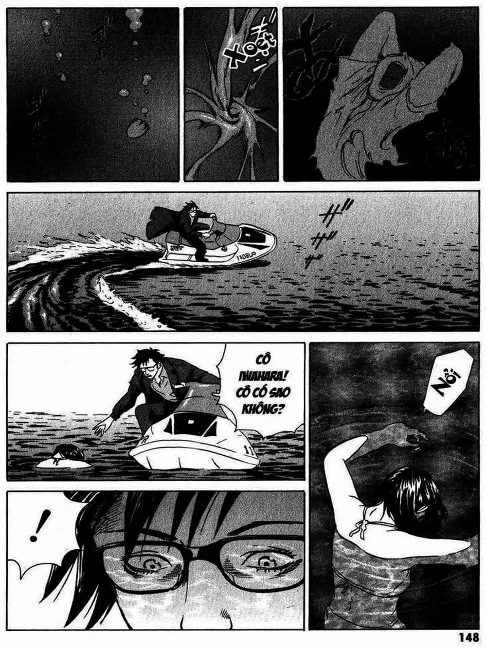 Truyện Tranh Thám Tử Trừ Tà - Mail trang 4