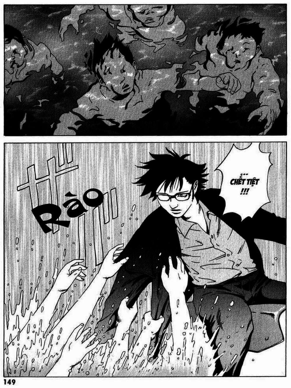 Truyện Tranh Thám Tử Trừ Tà - Mail trang 4